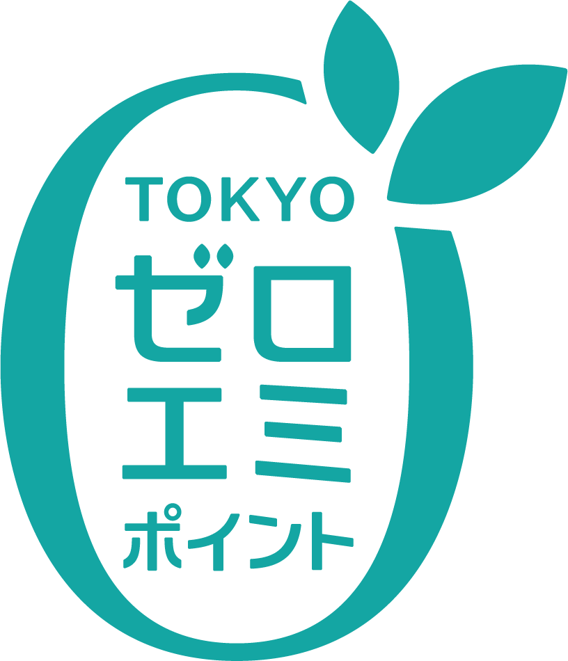 ゼロエミポイント